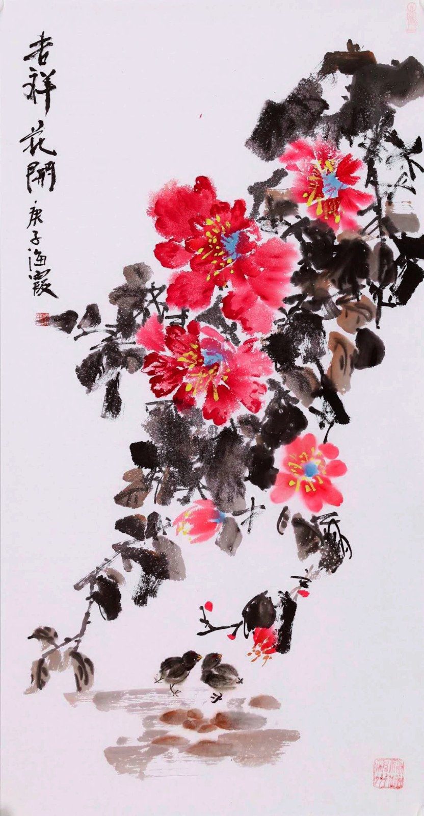 作品 3