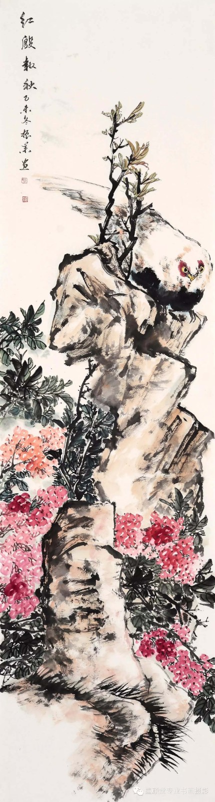 作品 5