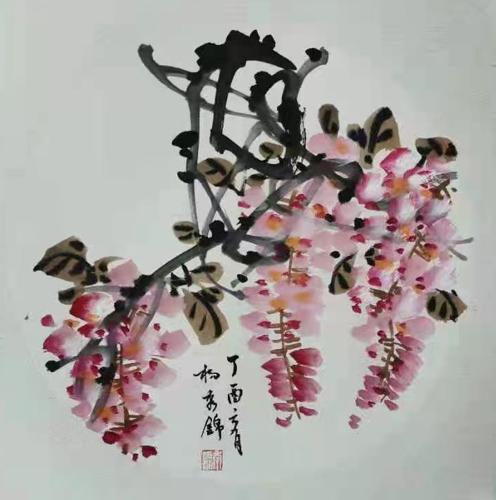 作品 2
