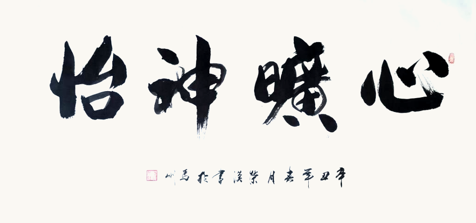 作品 2