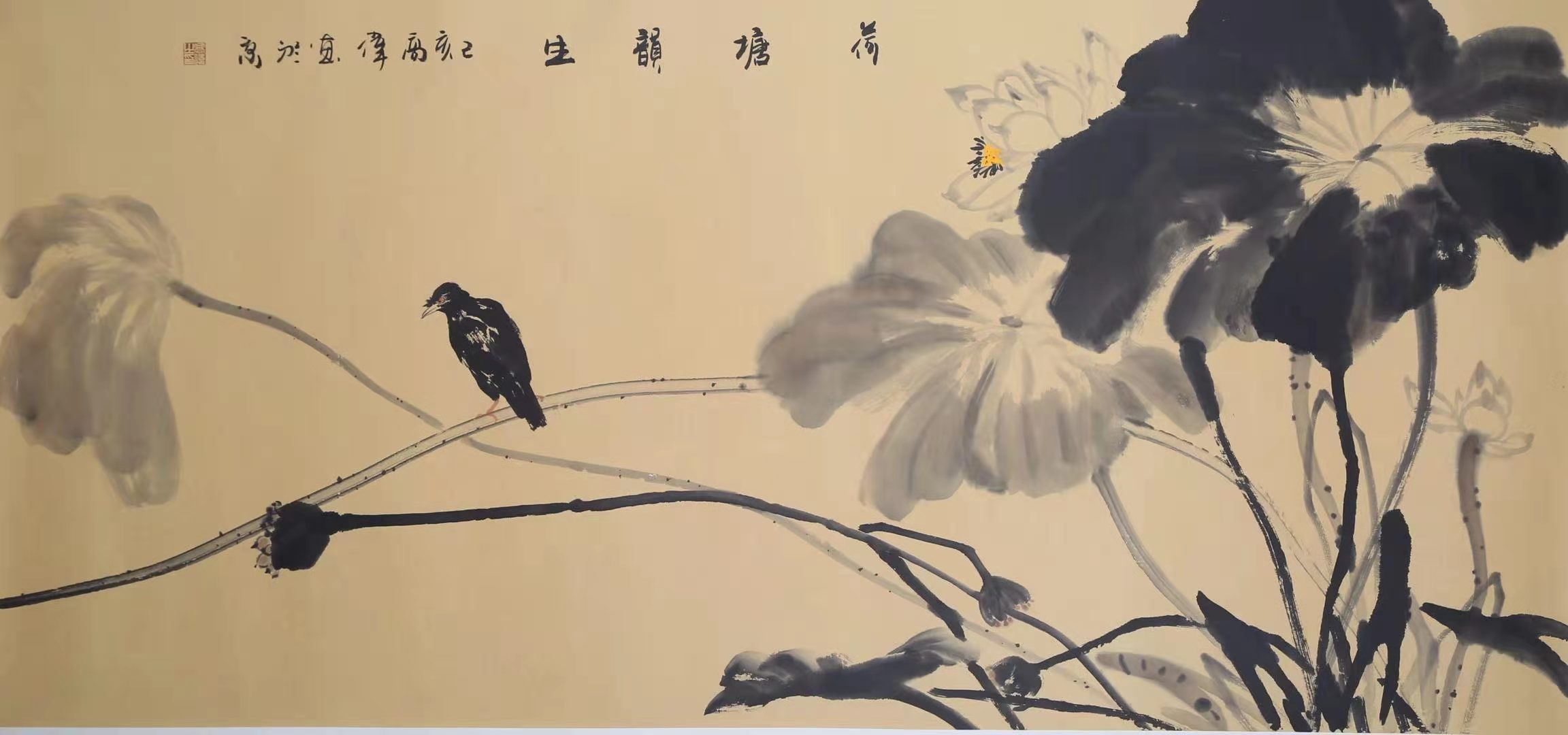 作品 2