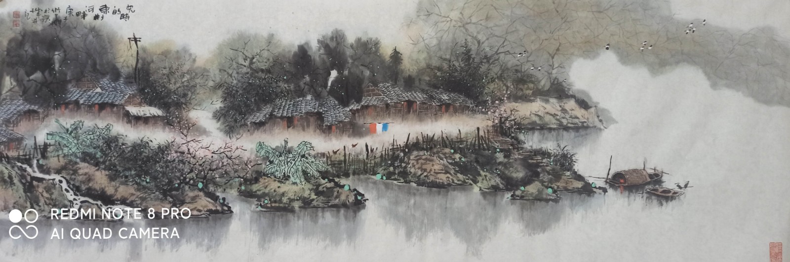 作品 6