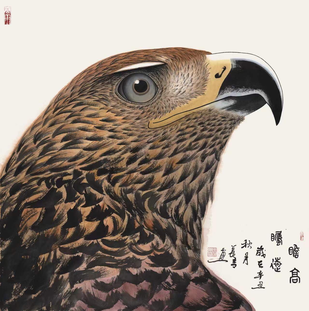 作品 2