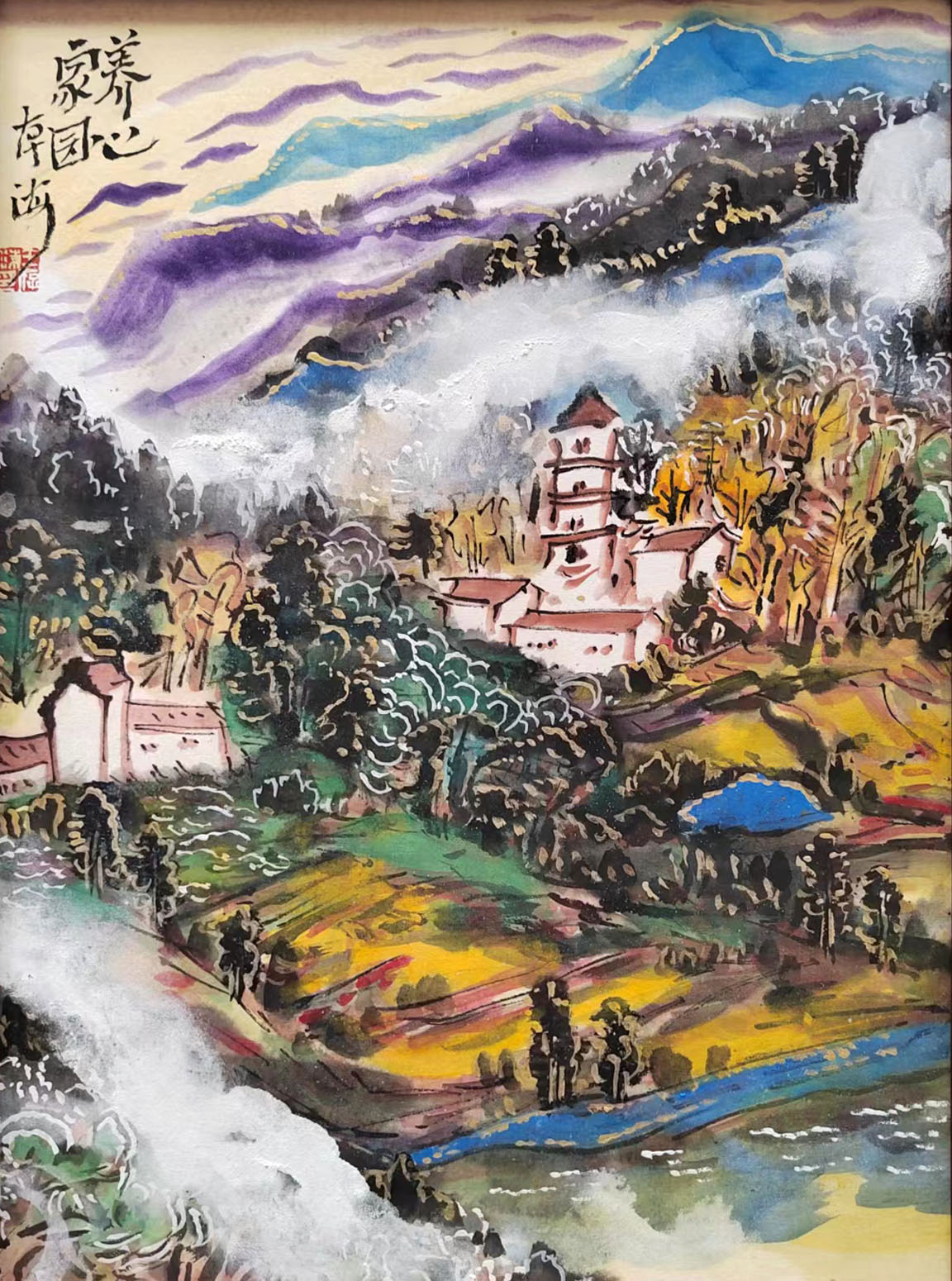 作品 2