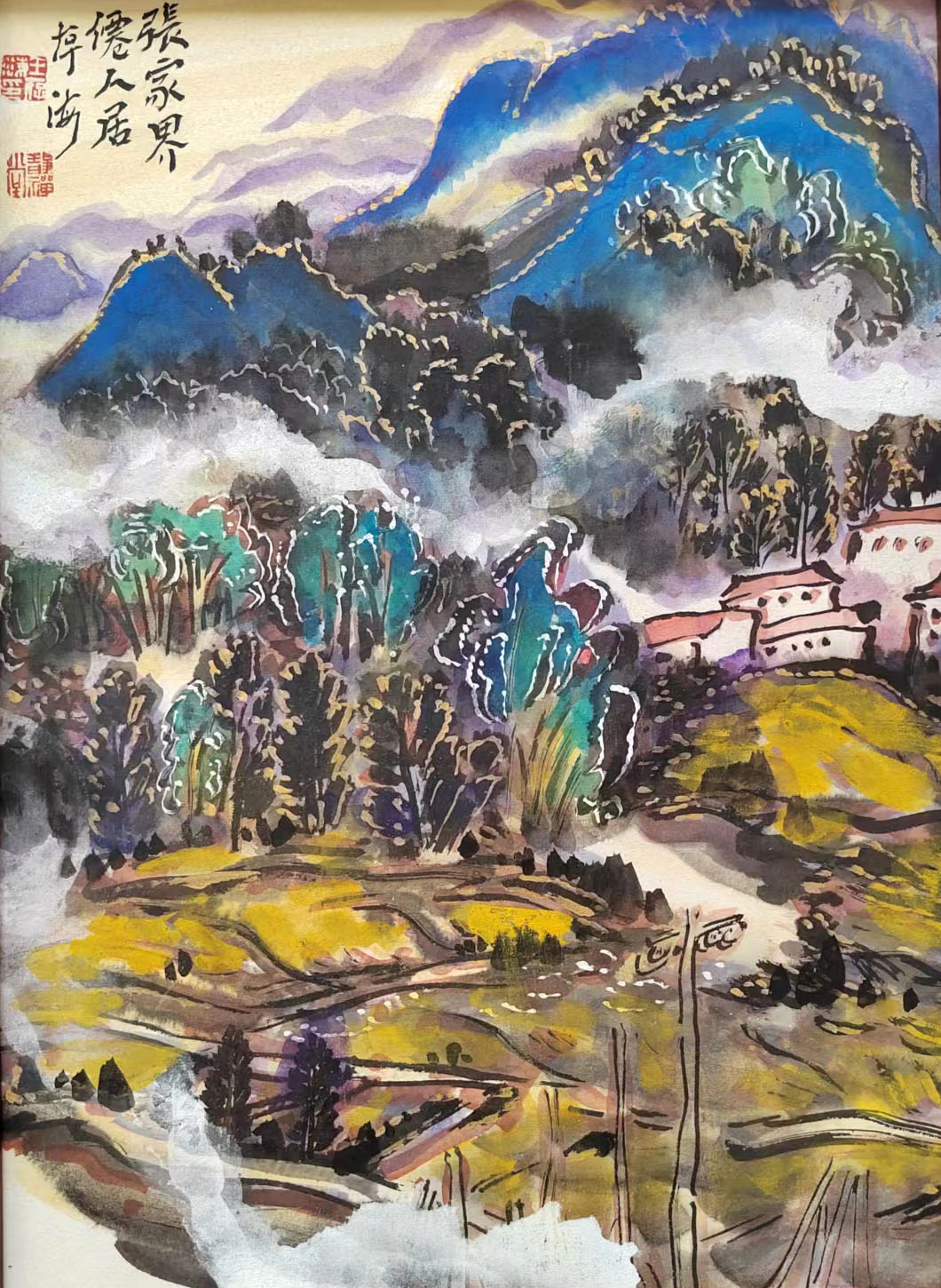 作品 3