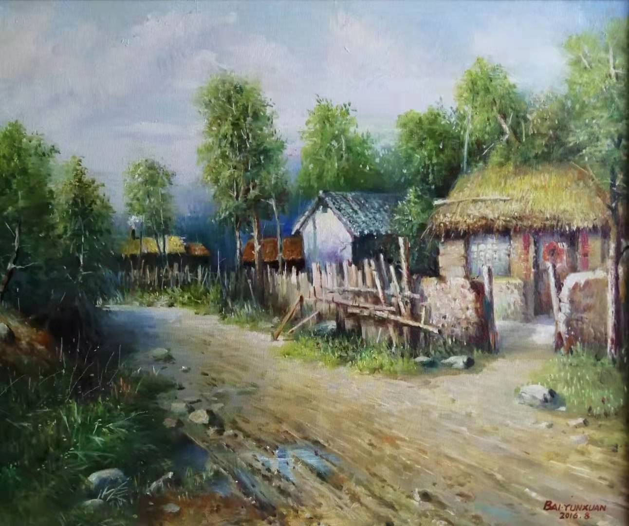 作品 76