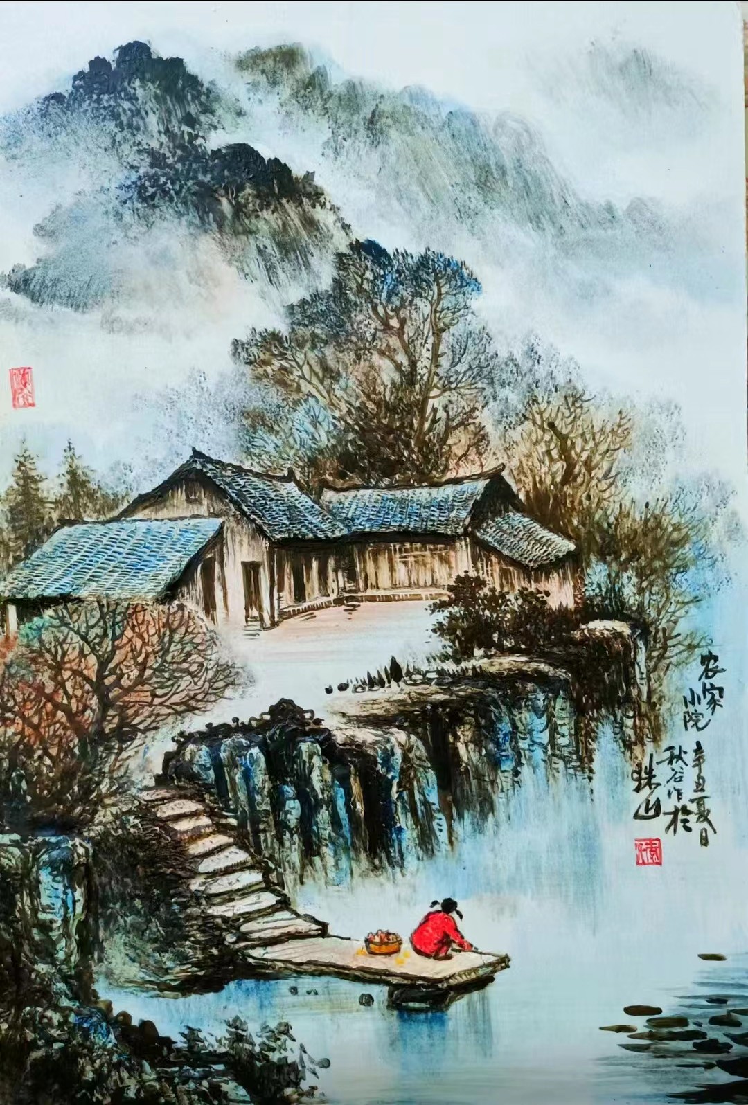 作品 8