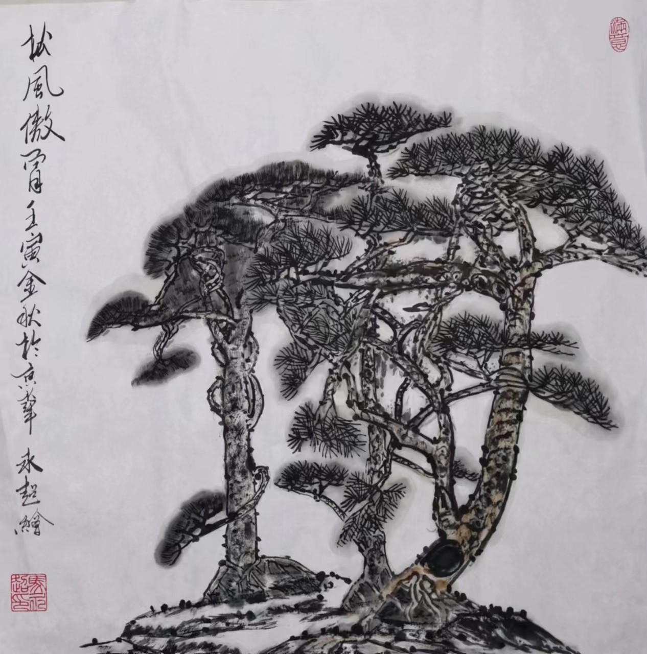 作品 3