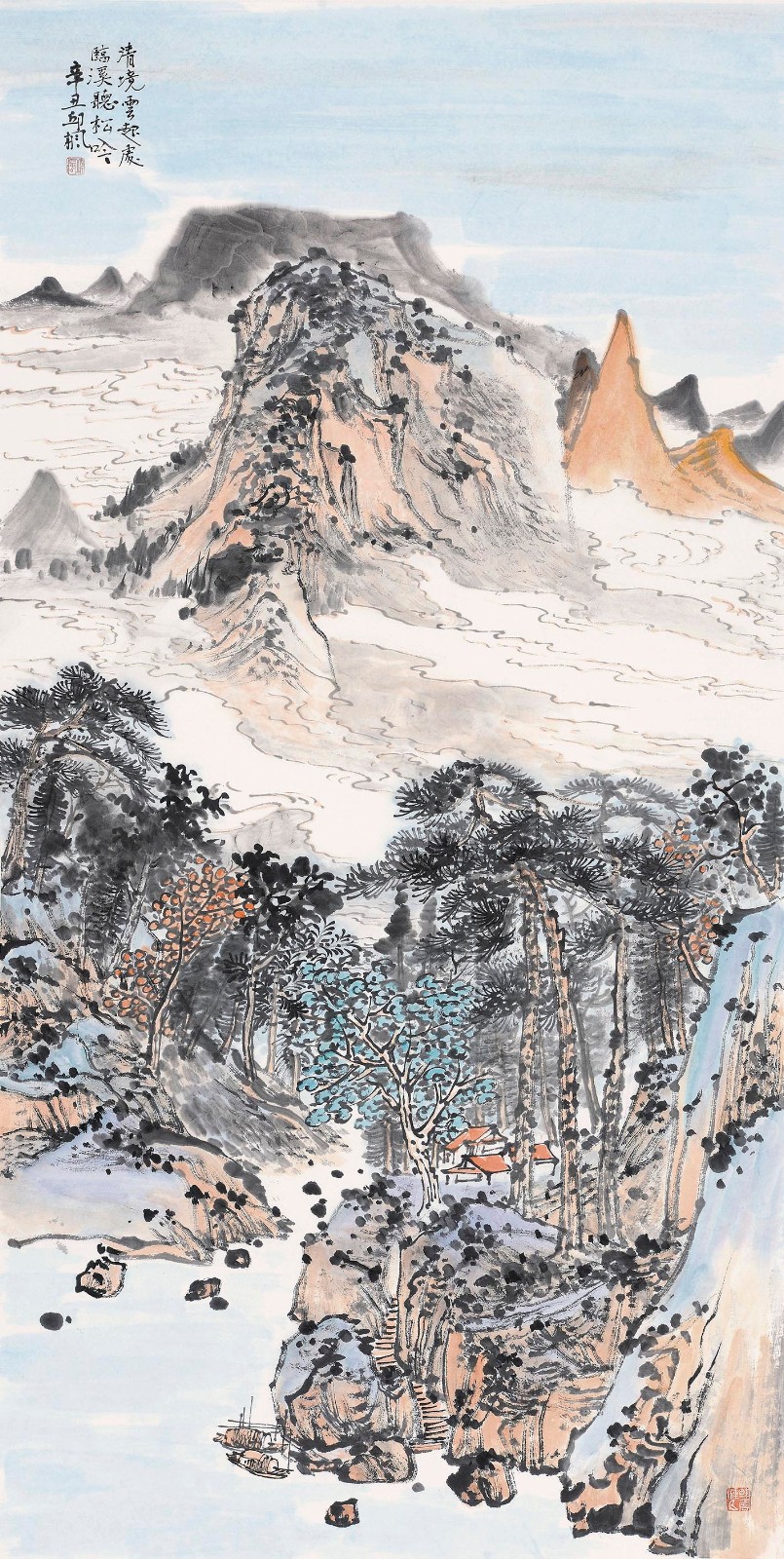 作品 5