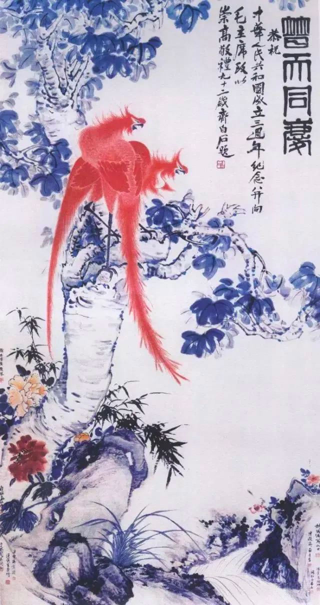 作品 3