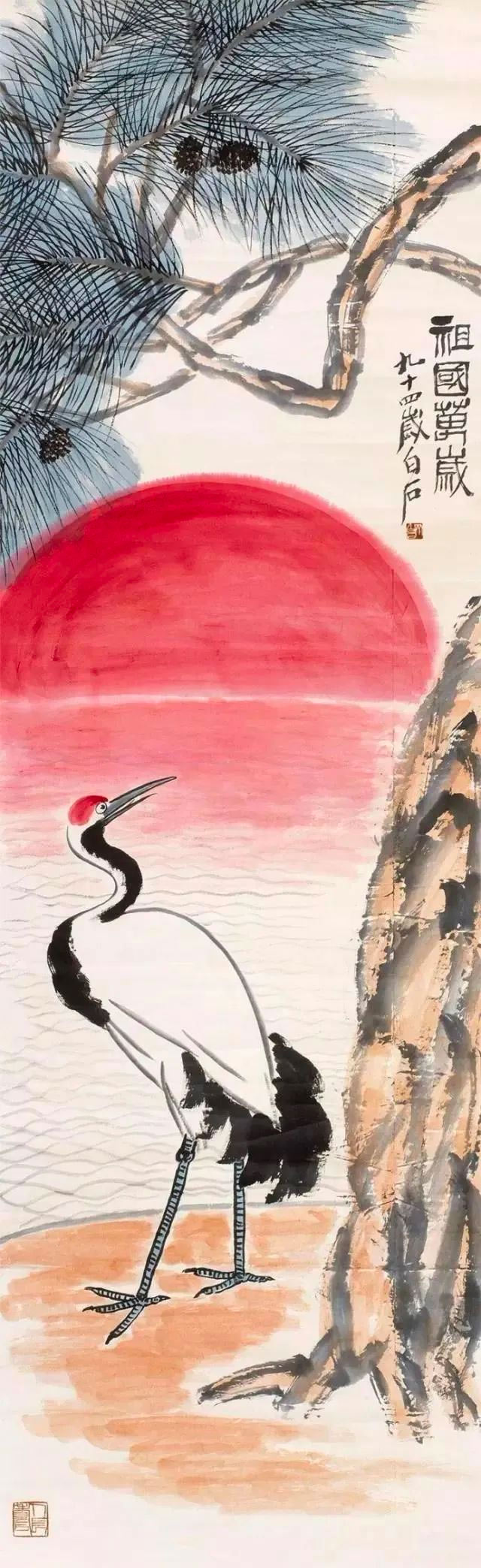作品 5