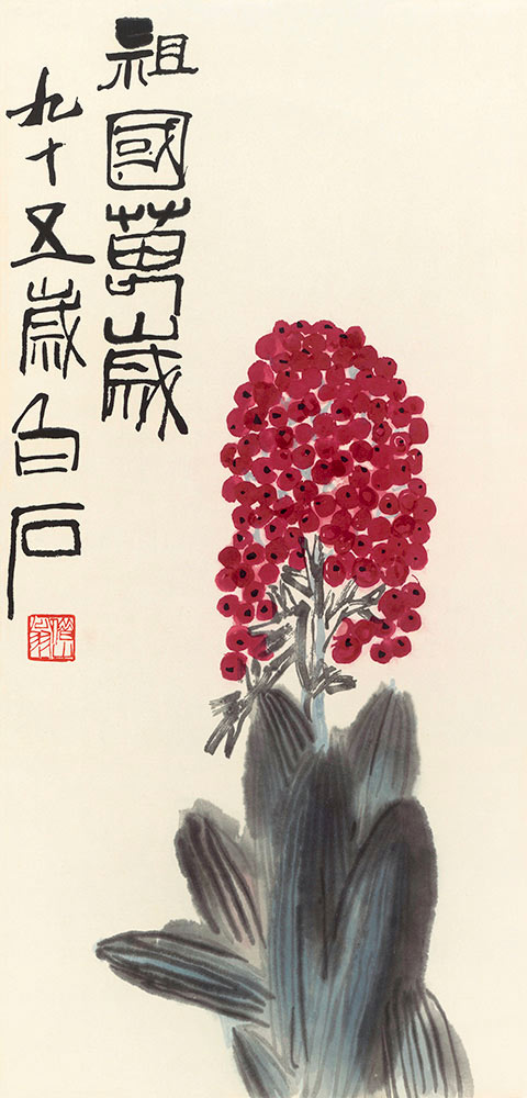 作品 6