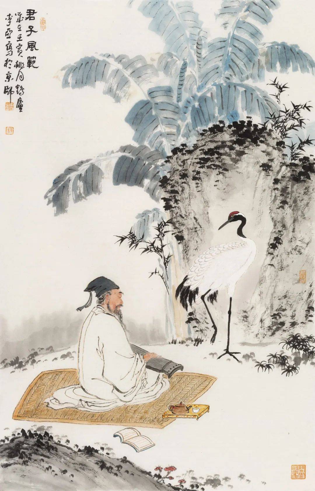 作品 8