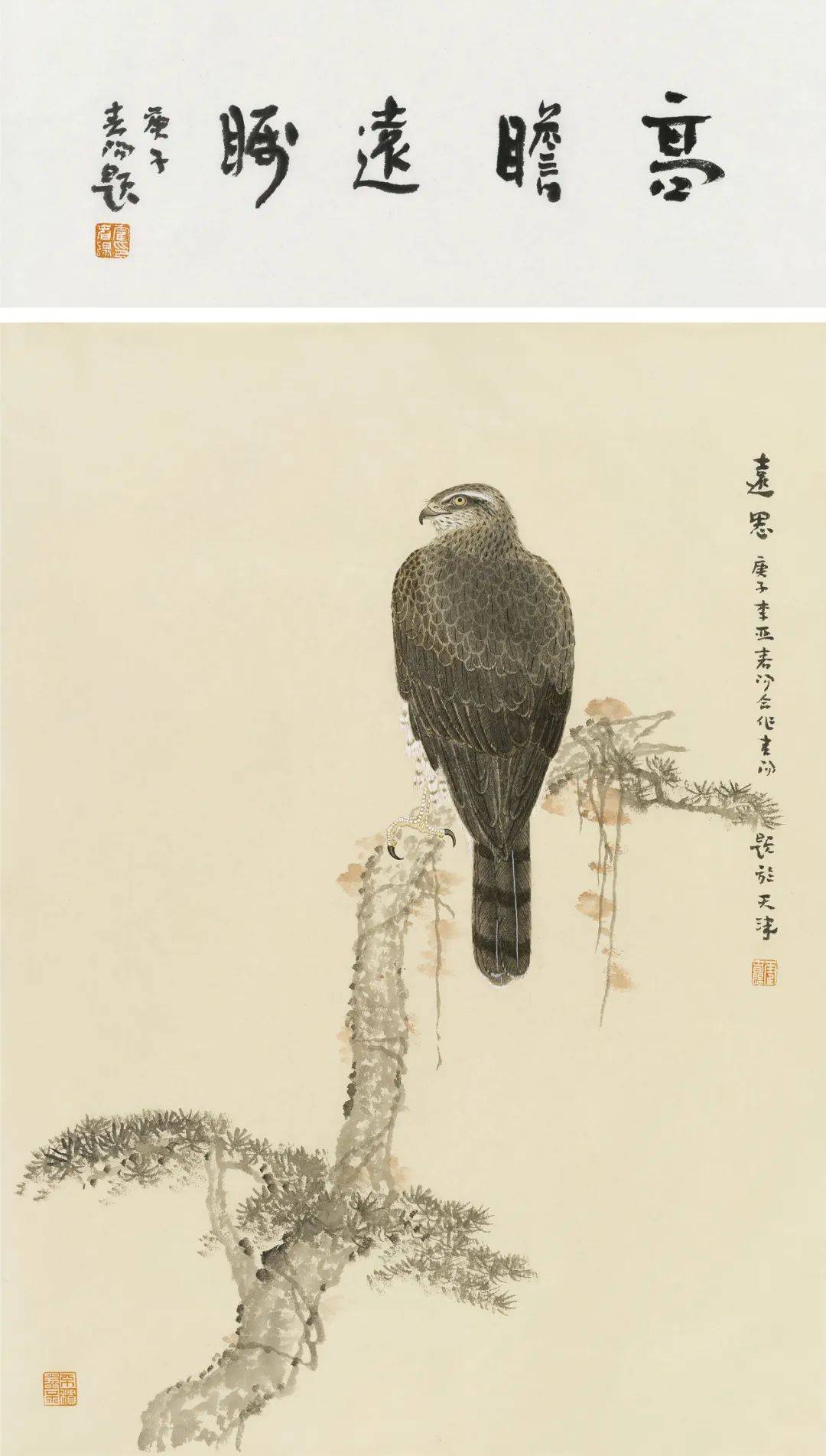 作品 13