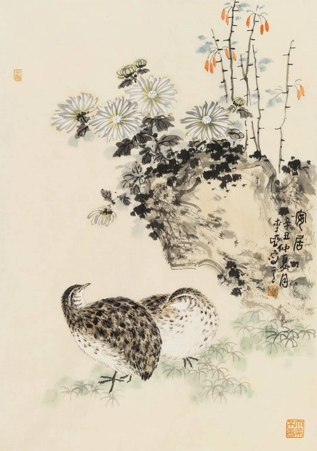 作品 17
