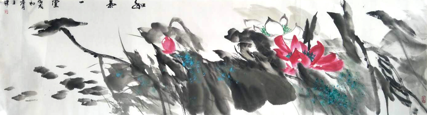 作品 6