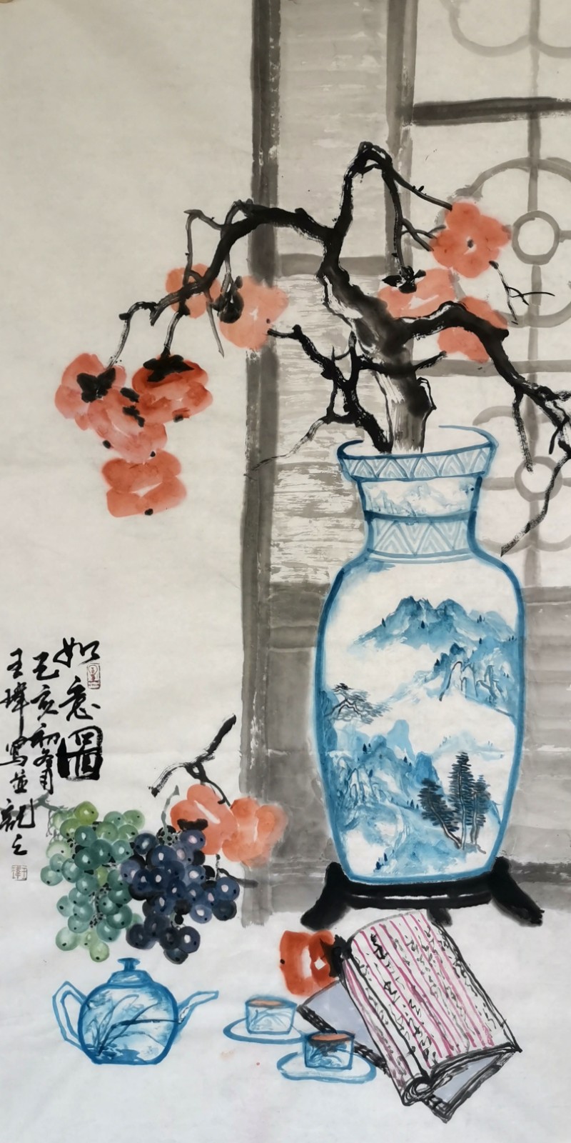 作品 5