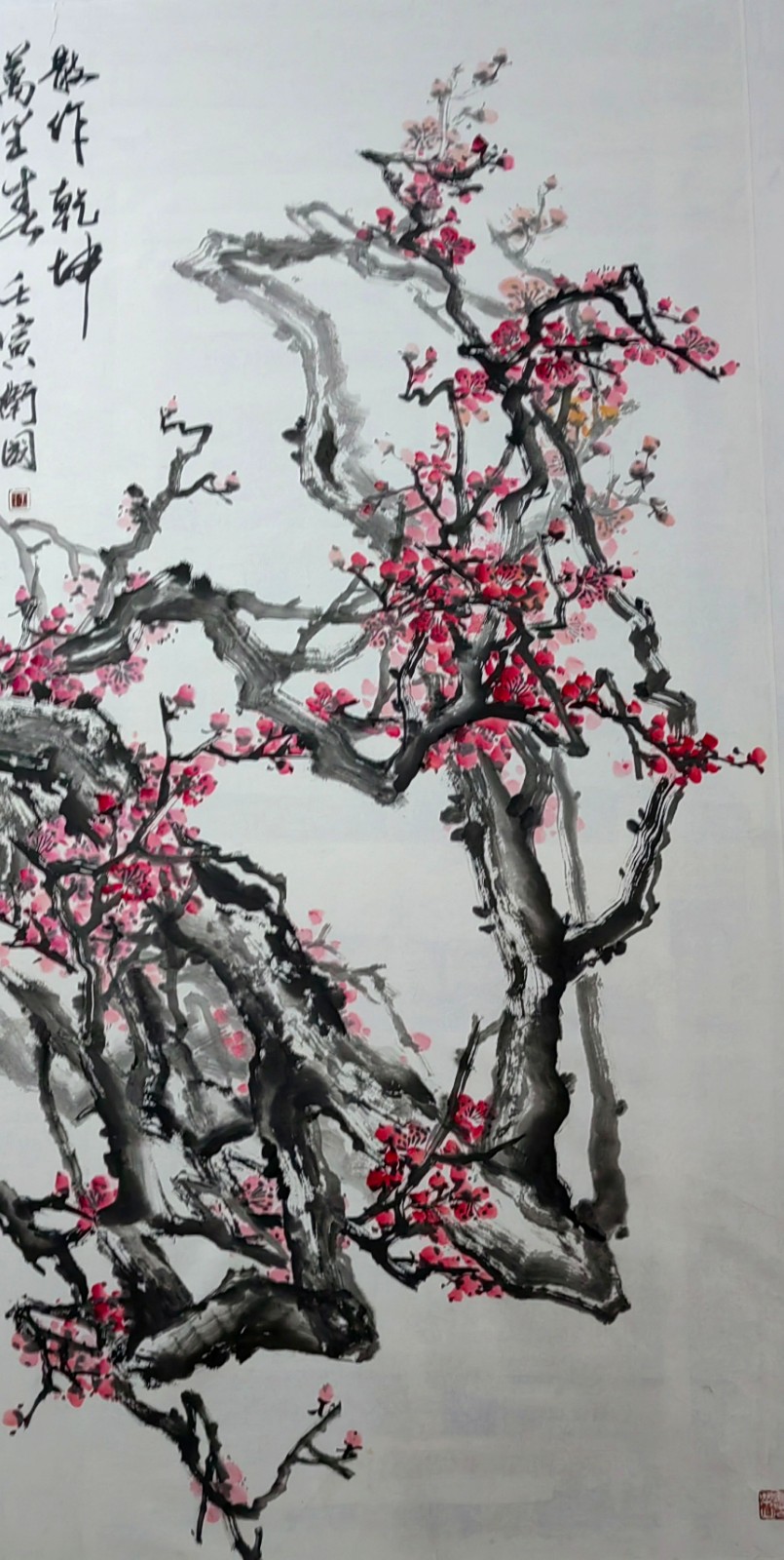 作品 3