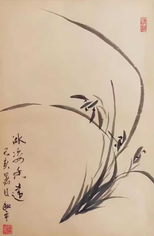 作品 3