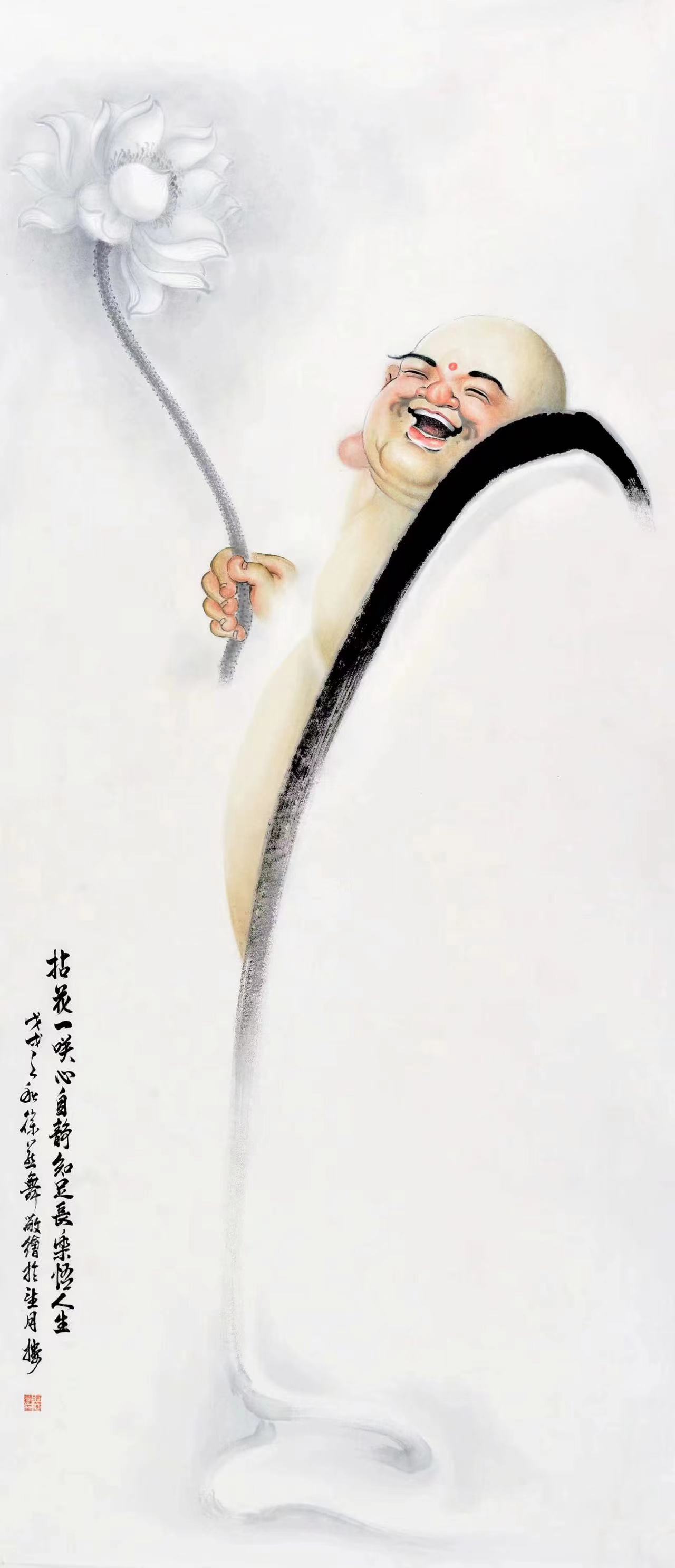 作品 9
