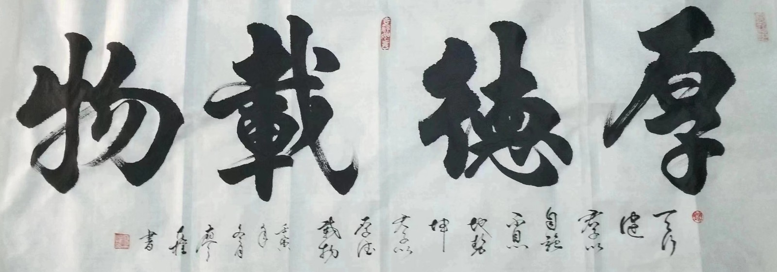 作品 3