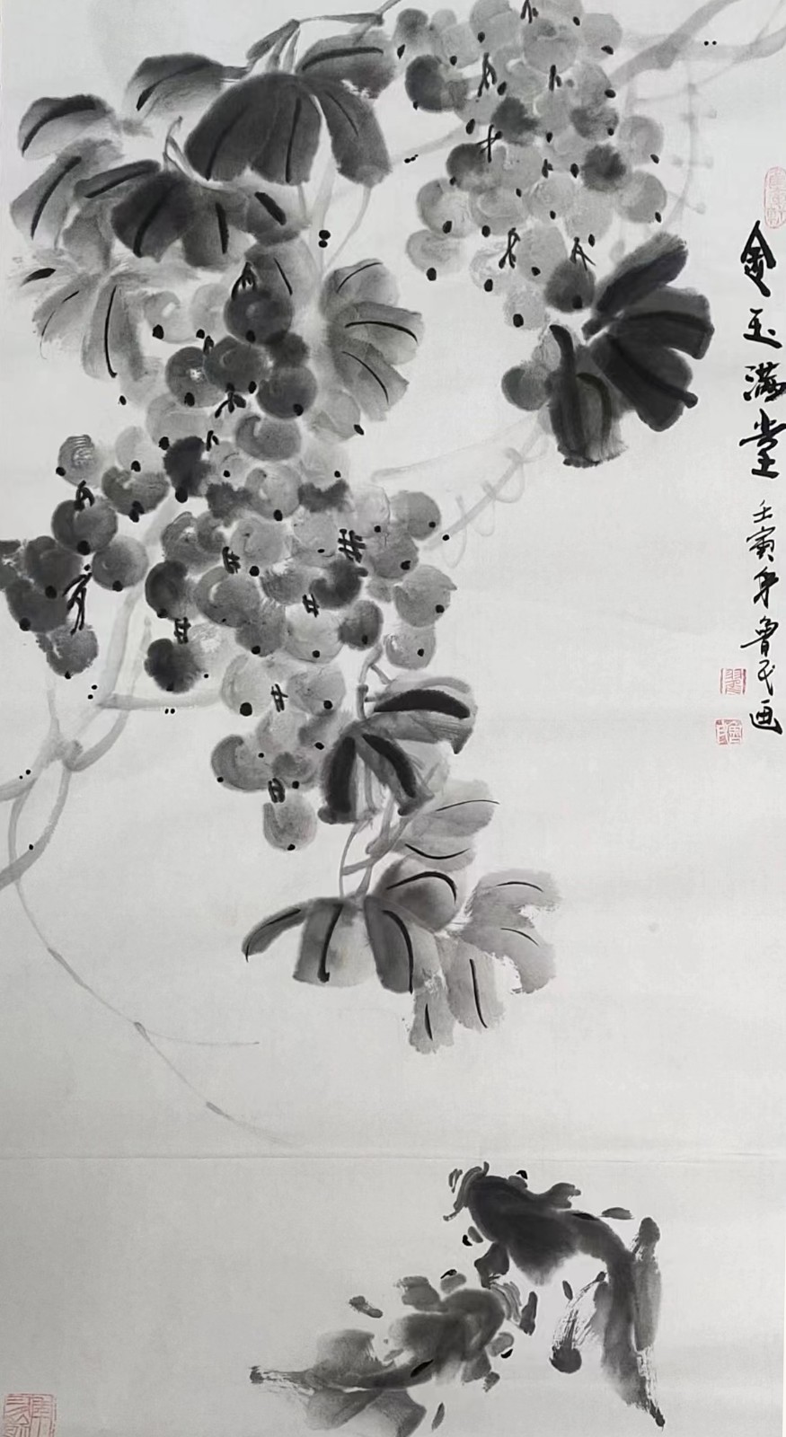 作品 2