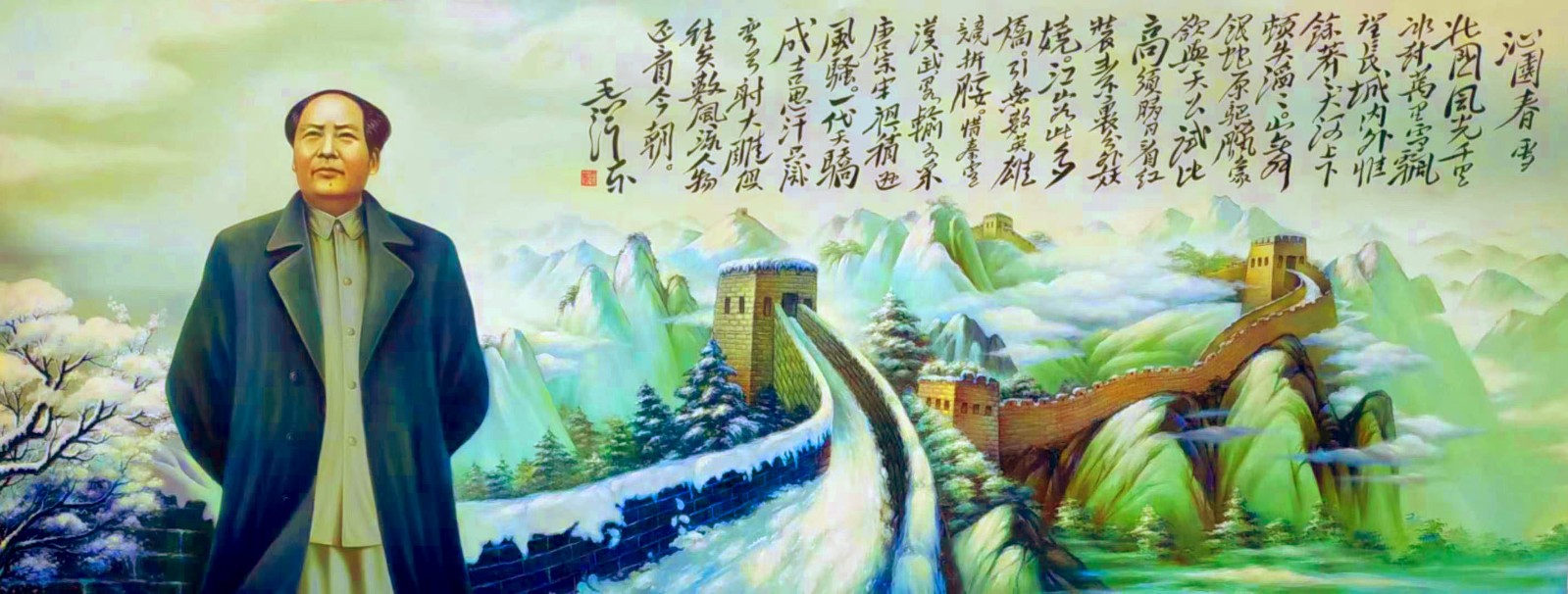 作品 3