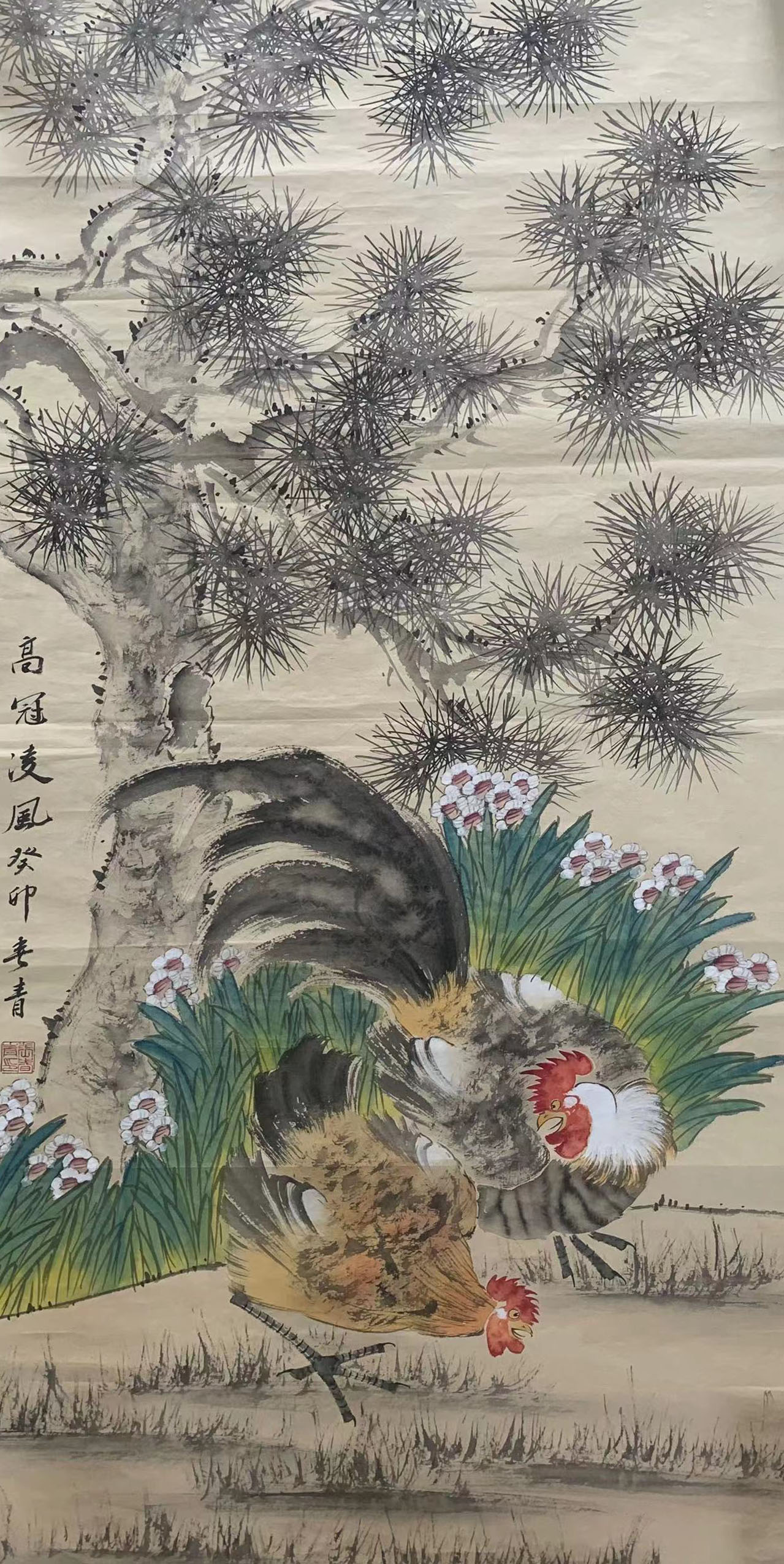 作品 2