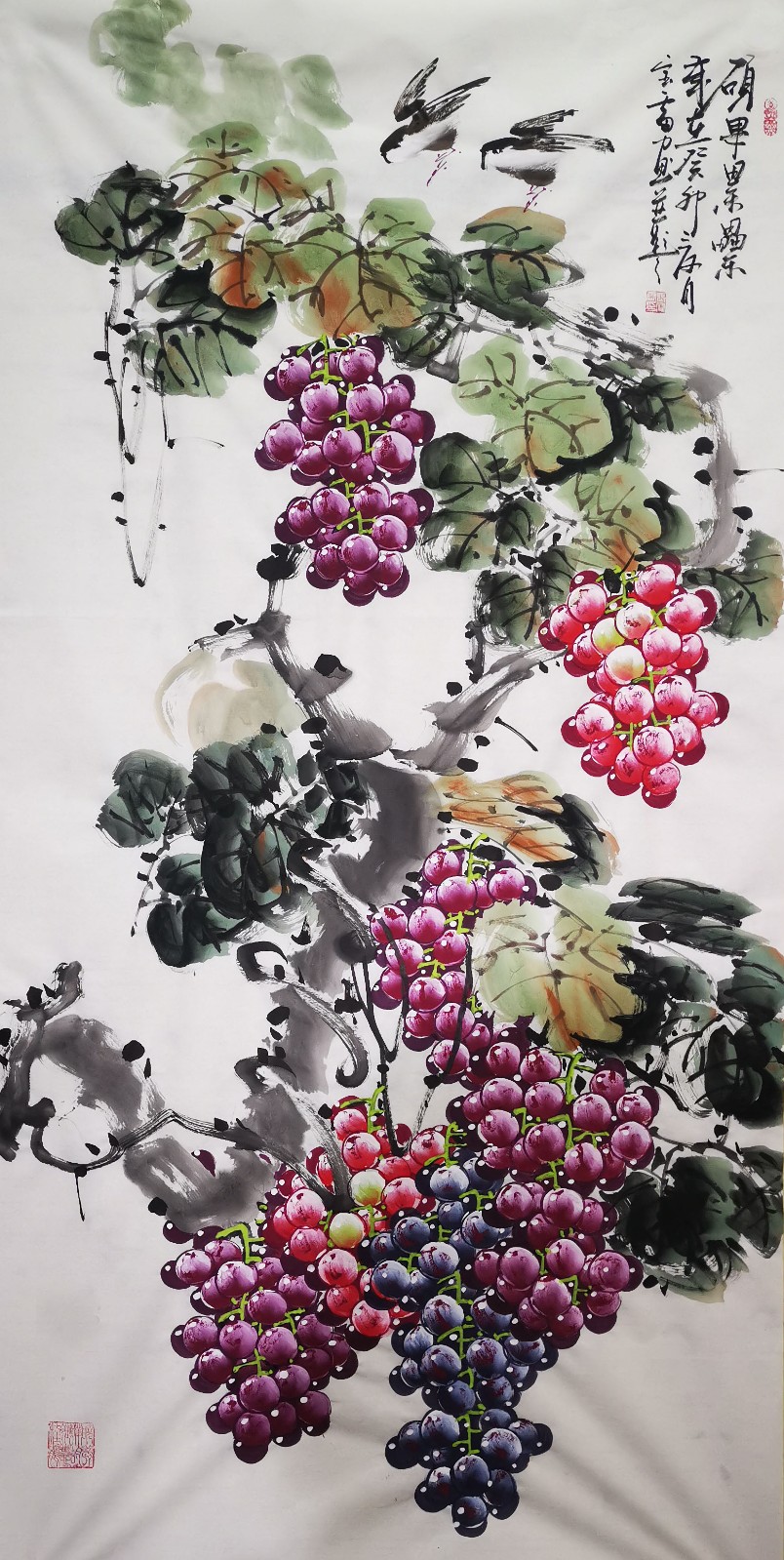 作品 2