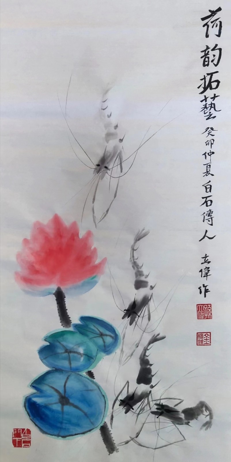 作品 2