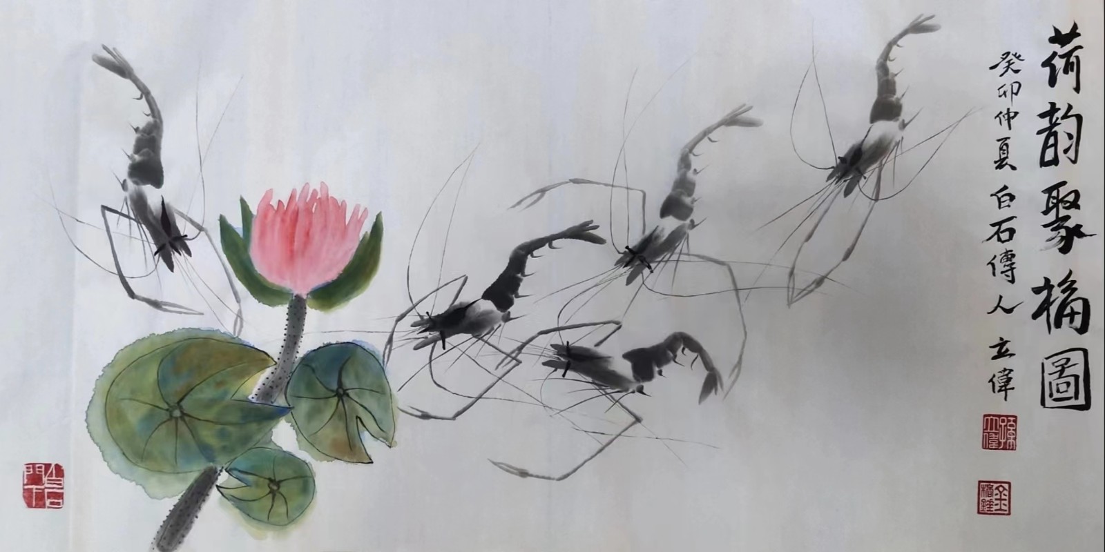 作品 3
