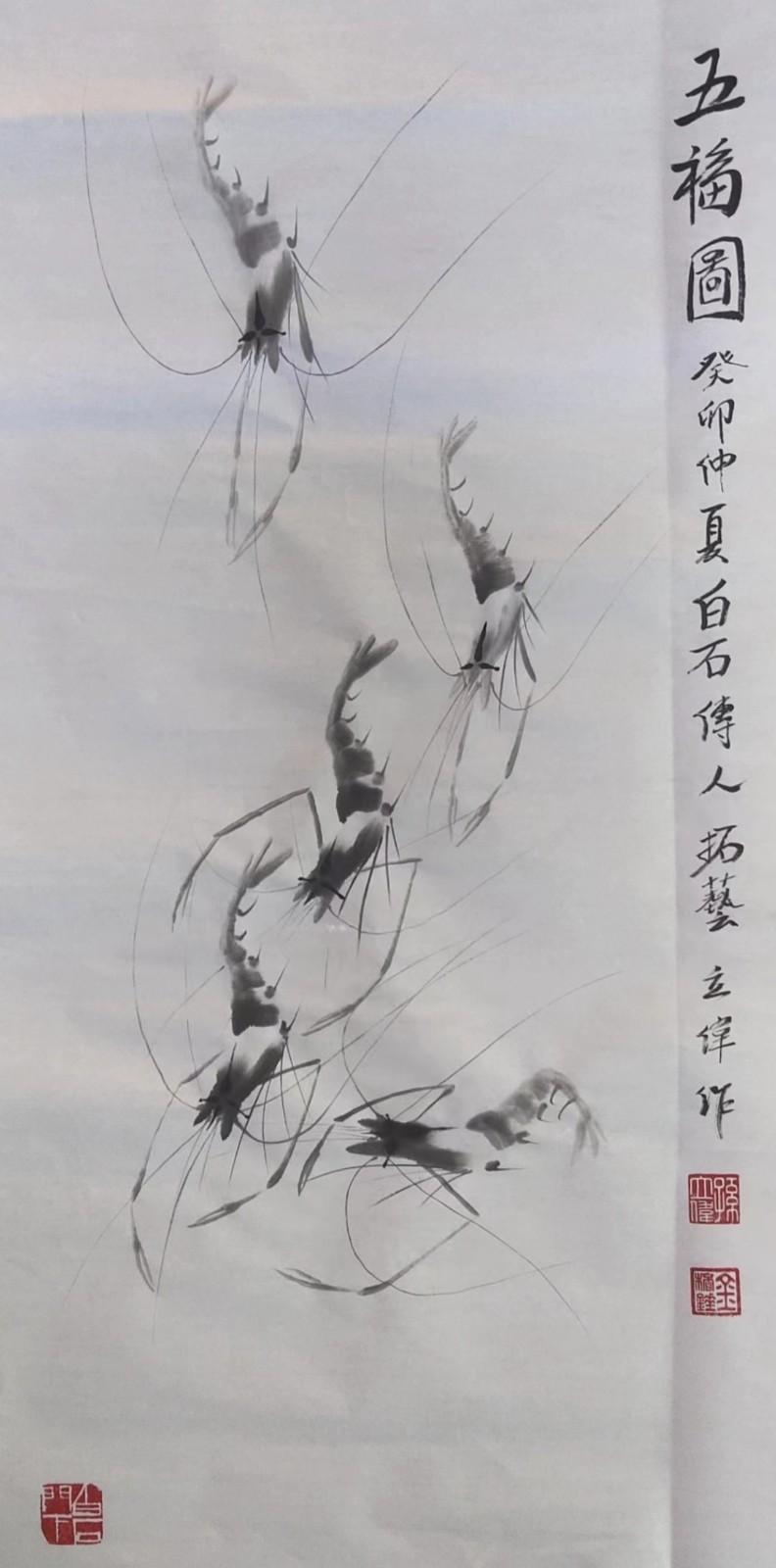 作品 3