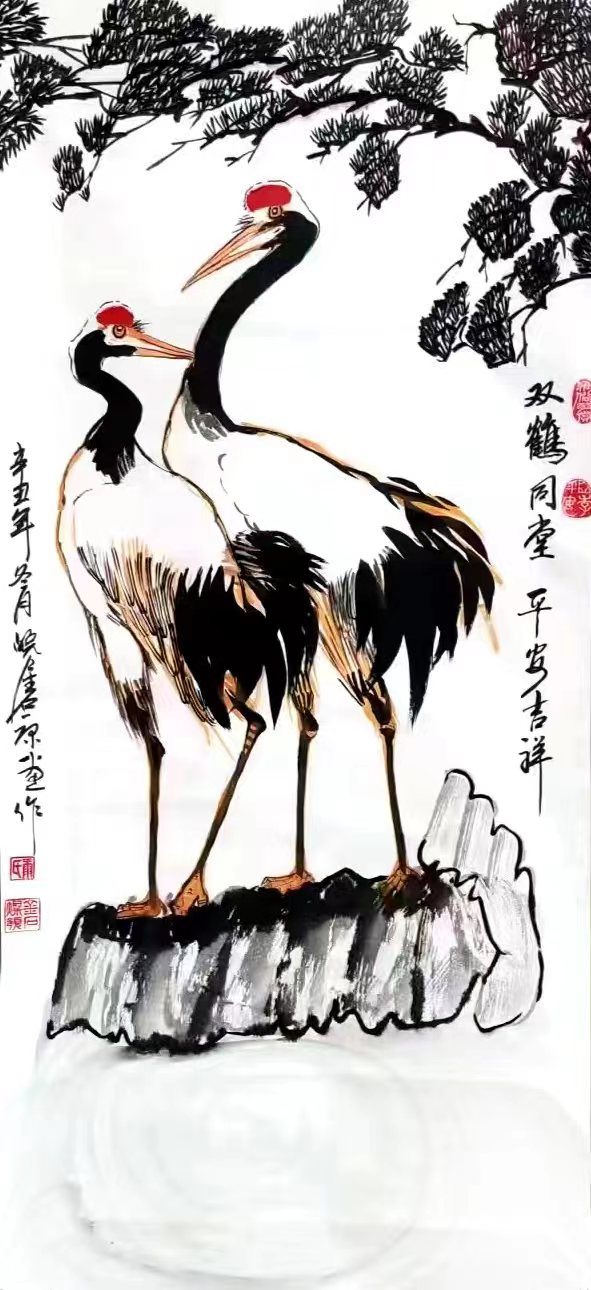 作品 2