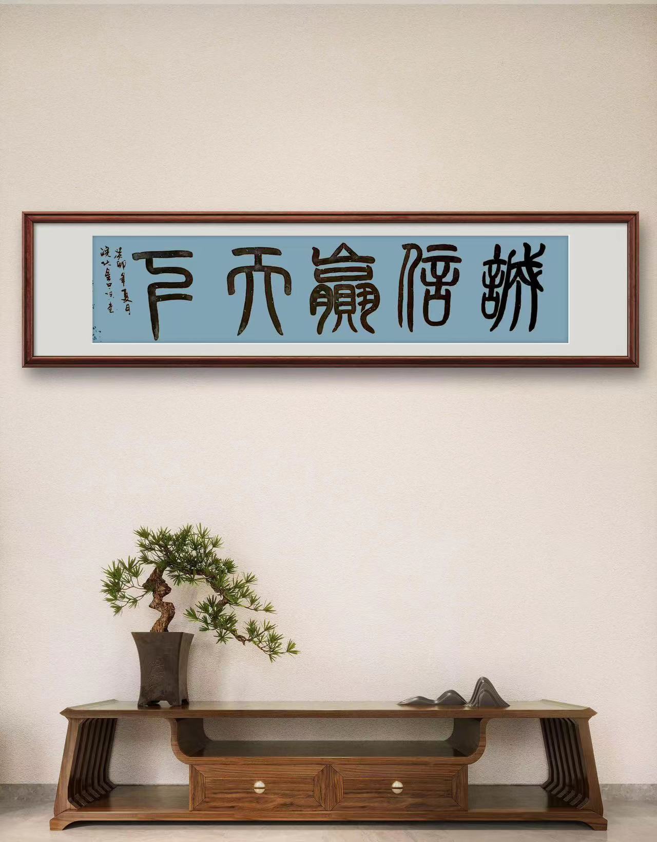 作品 5