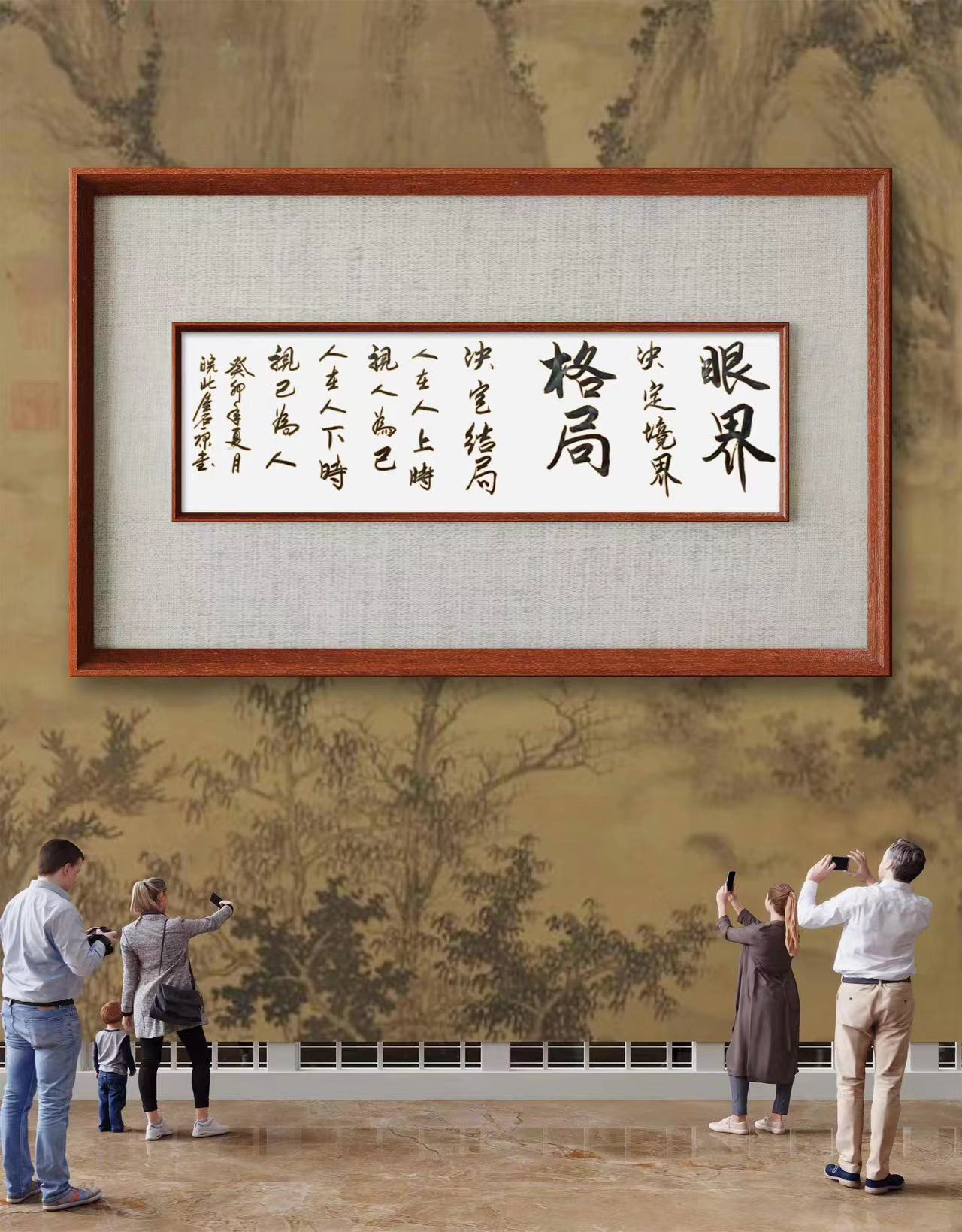 作品 7