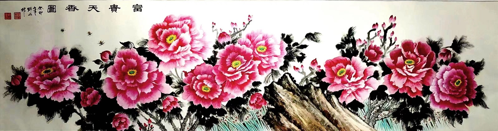 作品 5