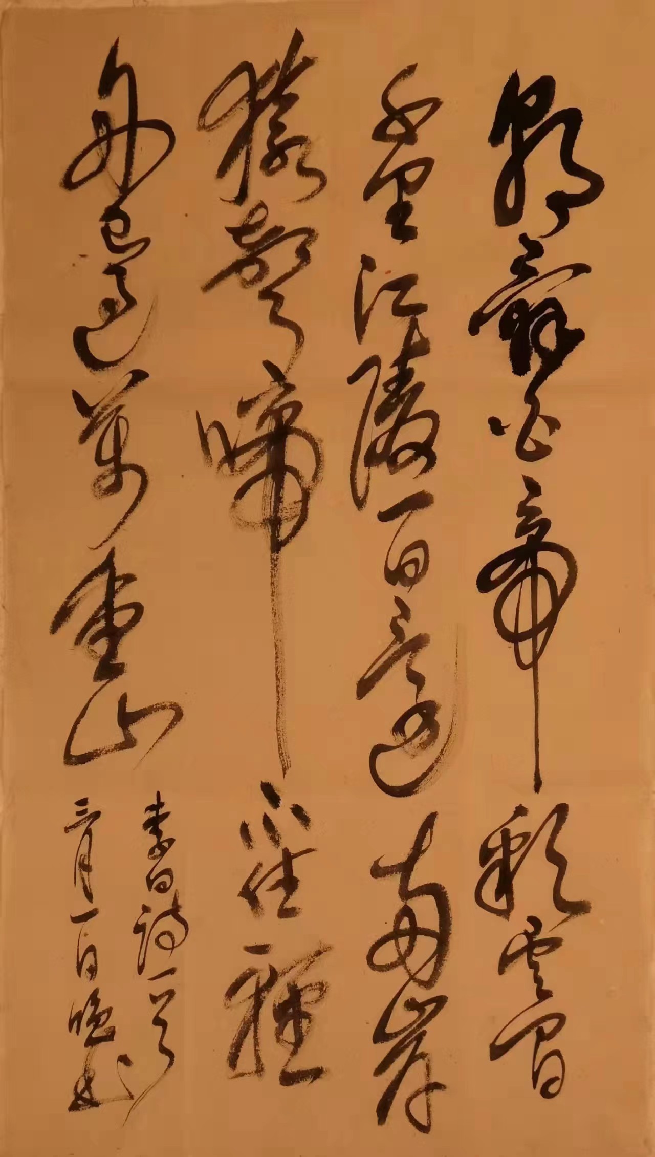 作品 4