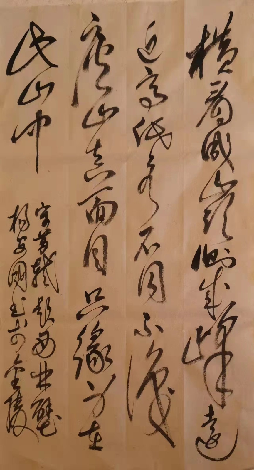 作品 2