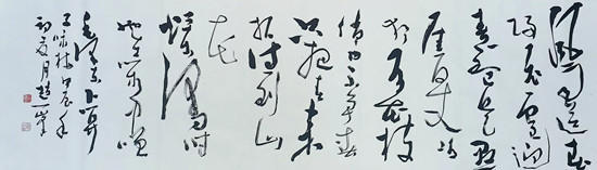 作品 3