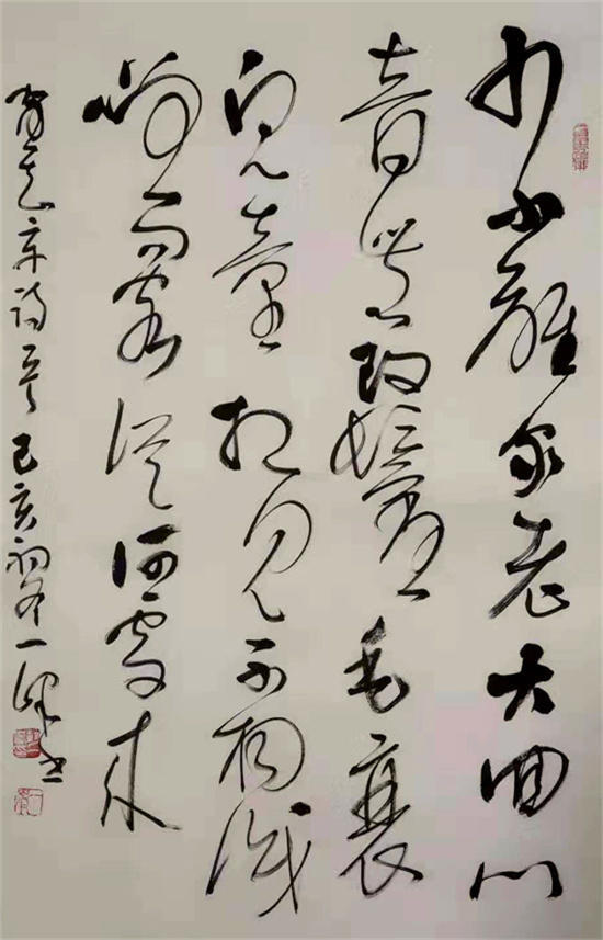 作品 5
