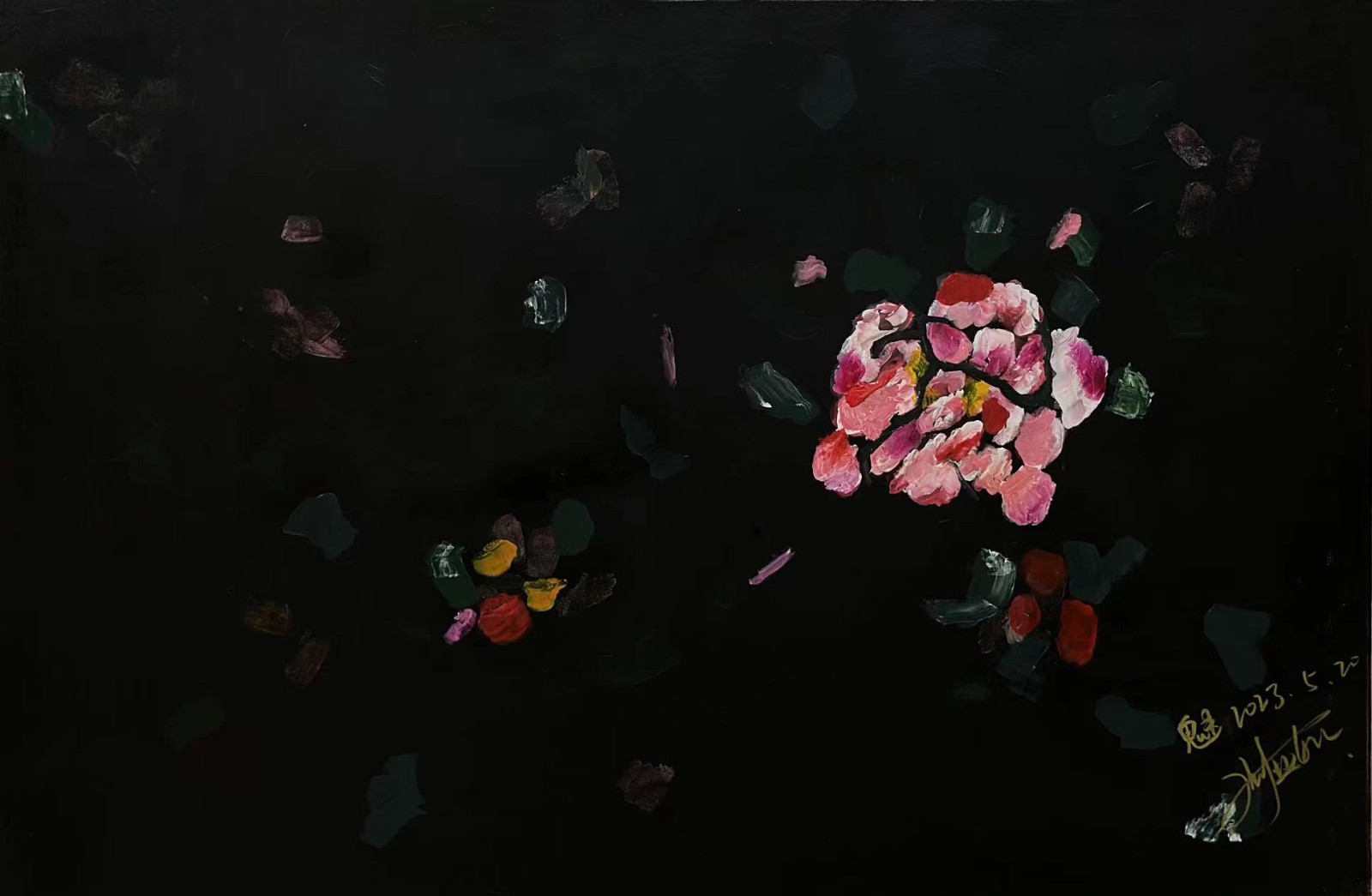 作品 2