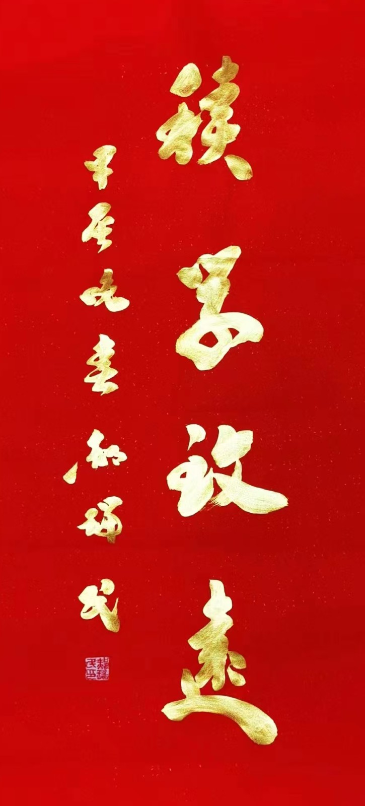 作品 3