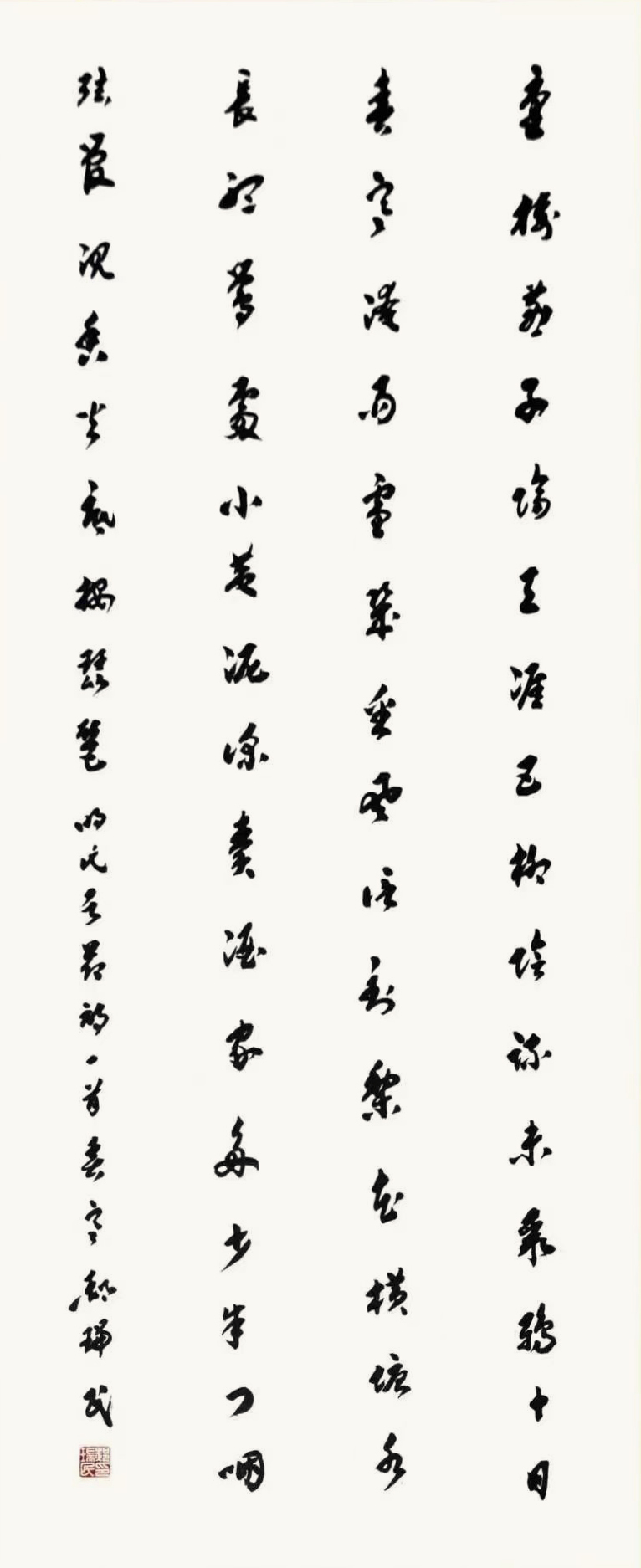作品 2