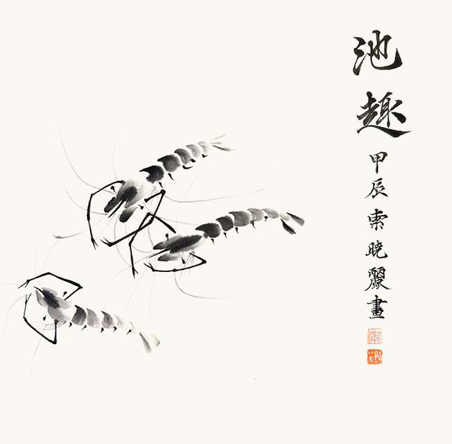 作品 2