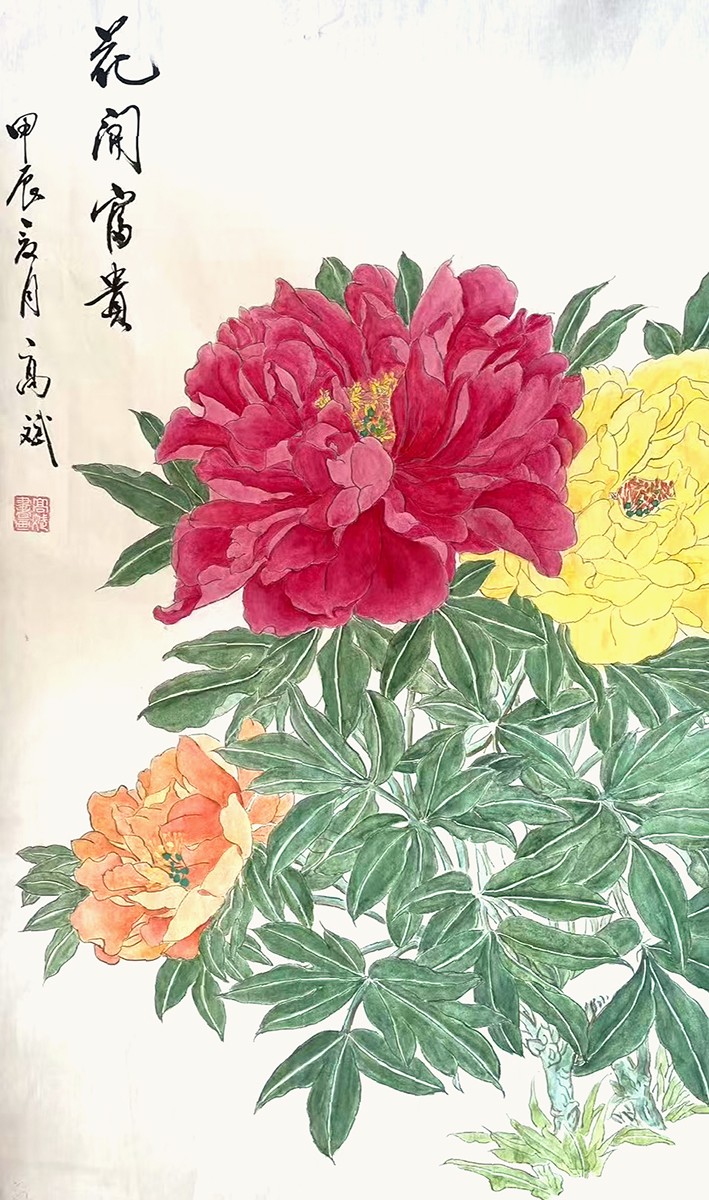 作品 3