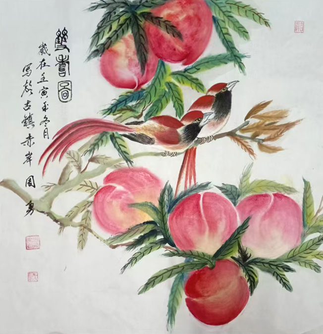 作品 2