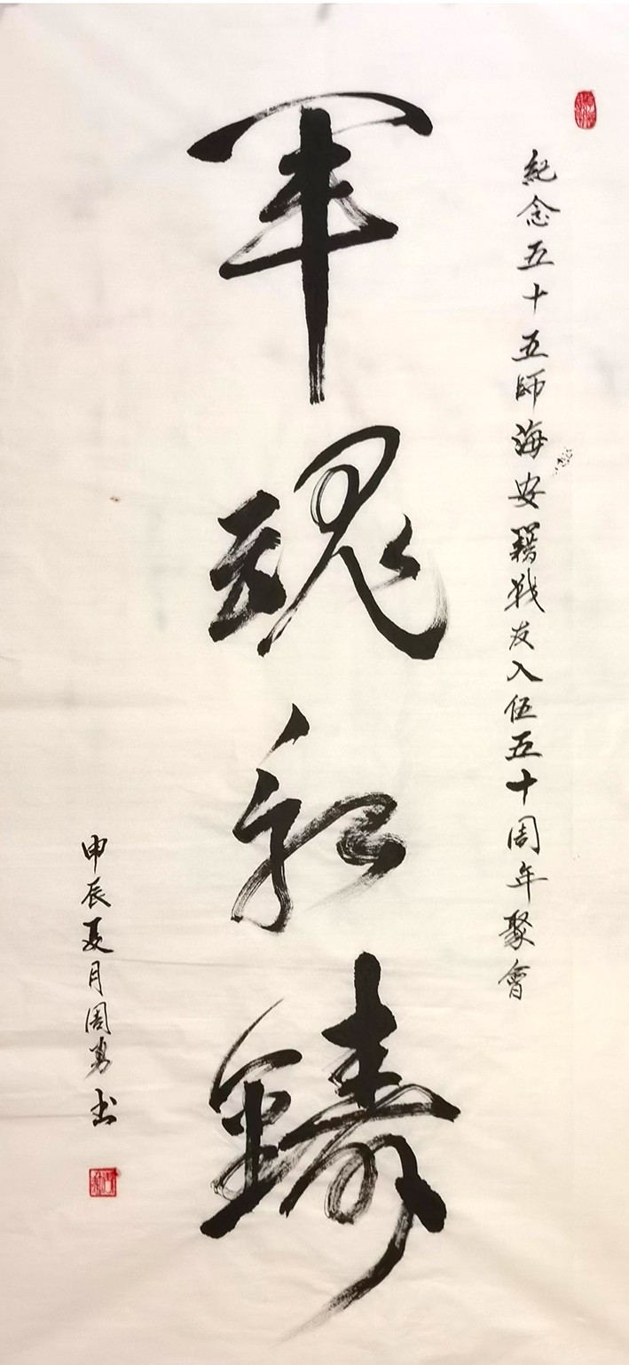 作品 3