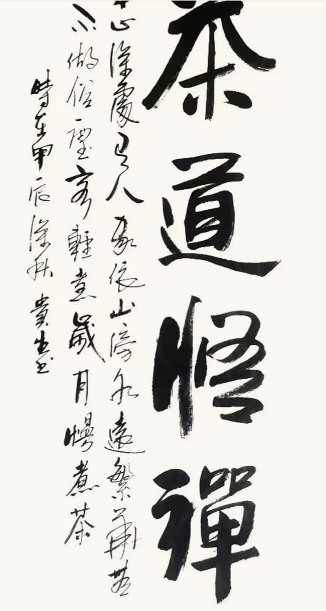 作品 3