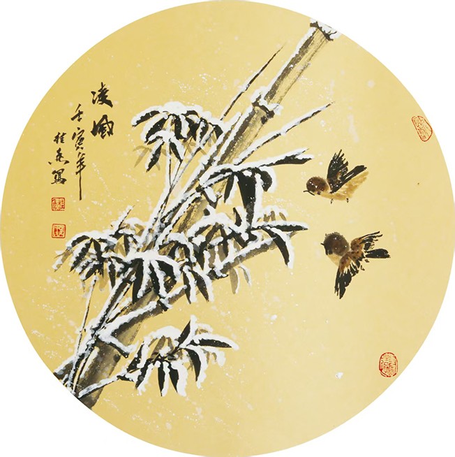 作品 2