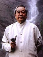 范曾简介,范曾作品展示,国画家范曾